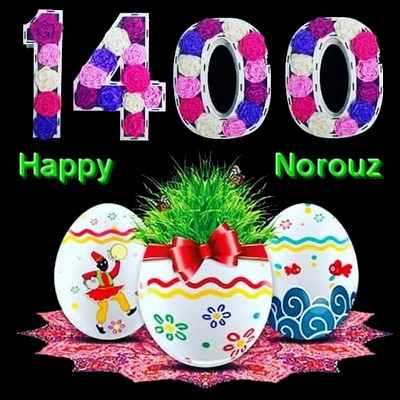 nowruz holidays 1400 image